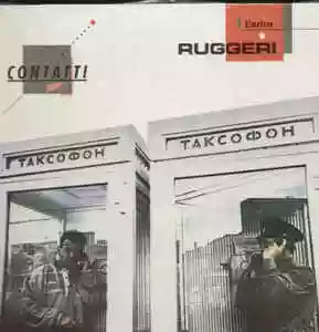 Enrico Ruggeri: Contatti