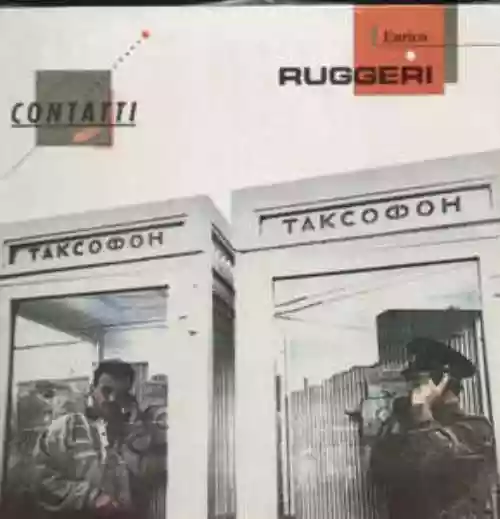 Cover di Contatti