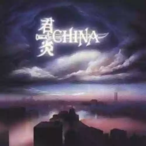 Cover di Sign in the Sky