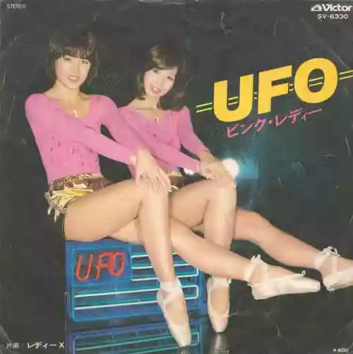 Cover Pink Lady - UFO