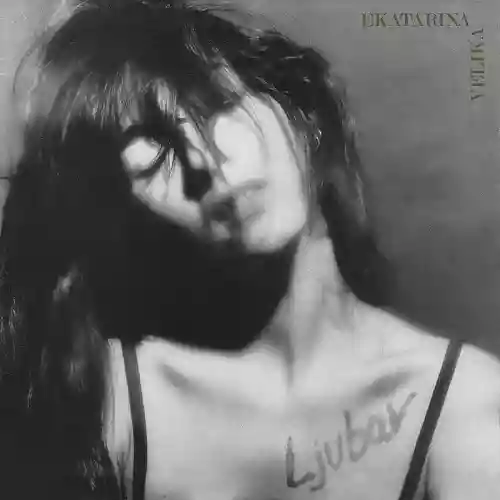 Ekatarina Velika: Ljubav