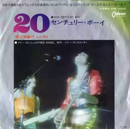 Cover T. Rex - 20th Century Boy / Free Angel