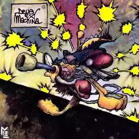 Deus Ex Machina: Deus Ex Machina