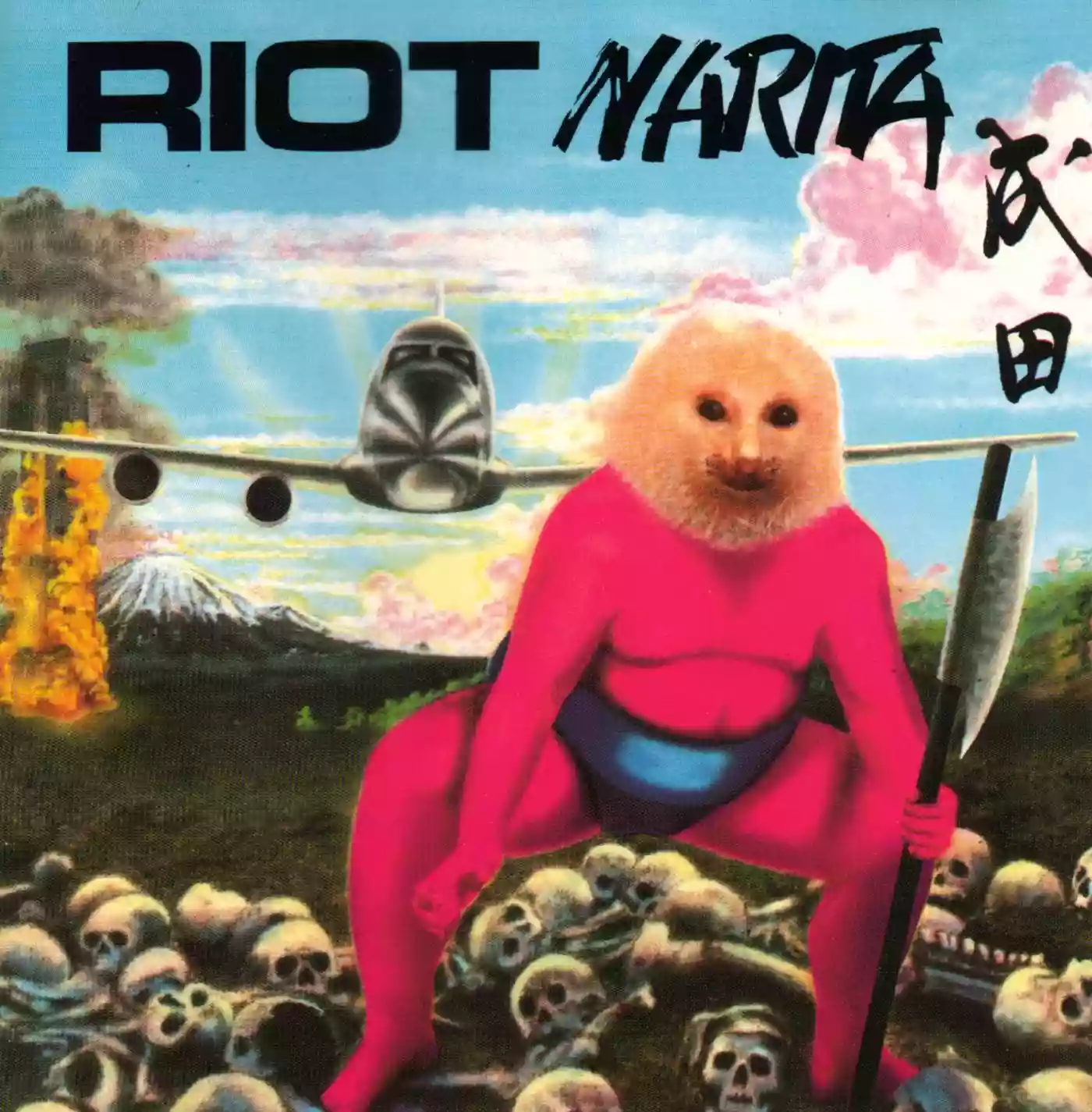 Riot: Narita