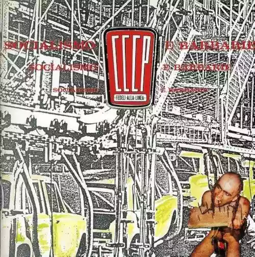 Cover di Socialismo e barbarie