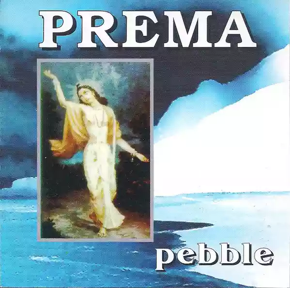 Prema: Pebble