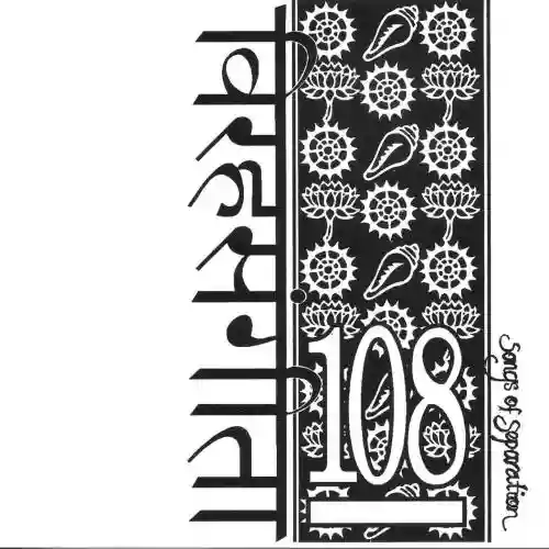 Cover di Songs of Separation