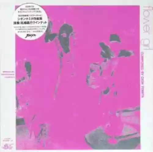 Cover Masayuki Takayanagi - Flower Girl