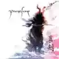 <b>Persefone</b> • Shin-Ken