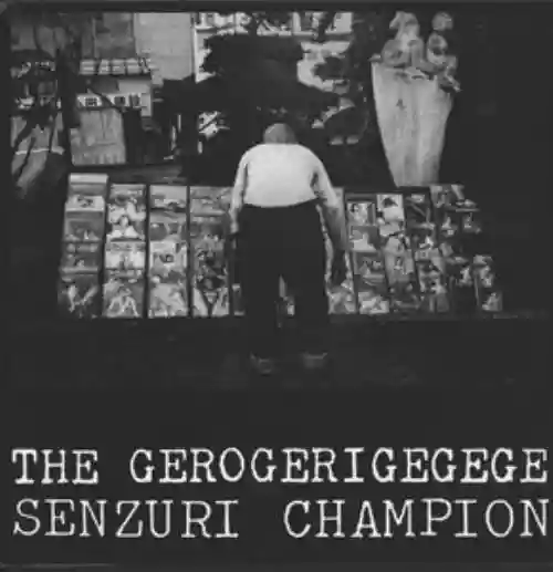 Cover di Senzuri Champion