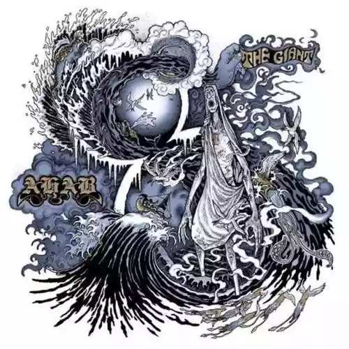 Cover di The Giant