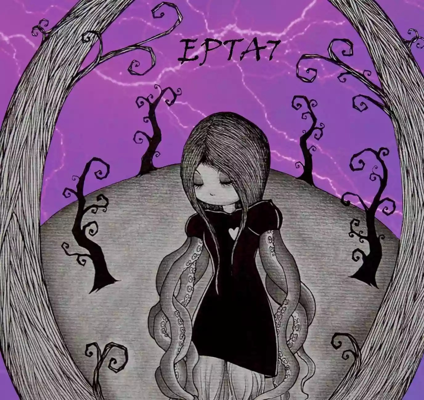 Epta 7: Eptasystem