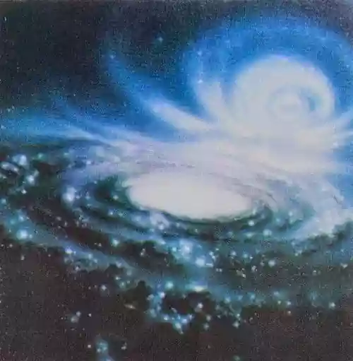 Cover di Cosmic Ecstasy 