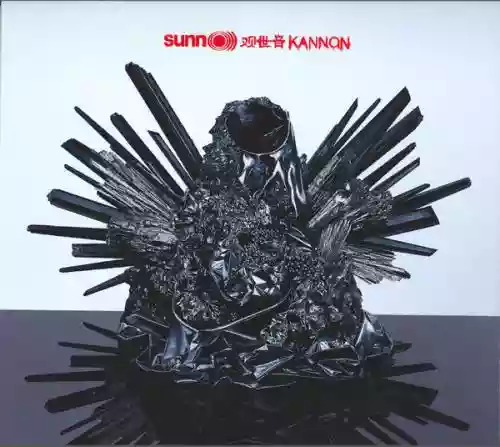 Cover di Kannon
