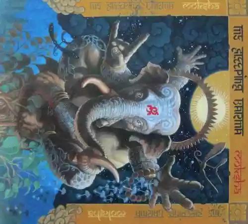 Cover My Sleeping Karma - Moksha