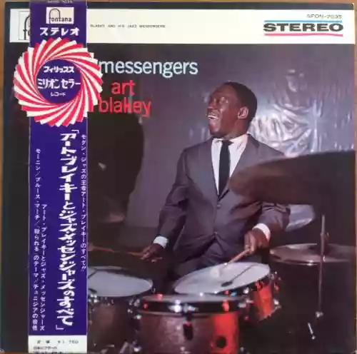 Cover Art Blakey & The Jazz Messengers - The Jazz Messengers