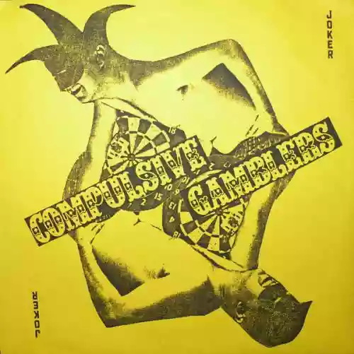 Cover Compulsive Gamblers - Joker