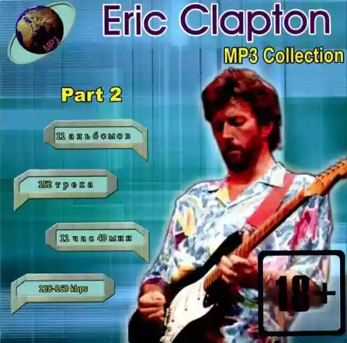 Cover Eric Clapton - MP3 Collection Part 2