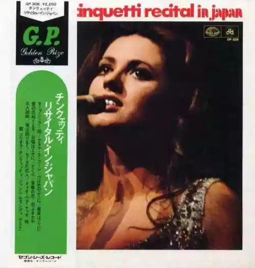 Cover Gigliola Cinquetti - Recital In Japan