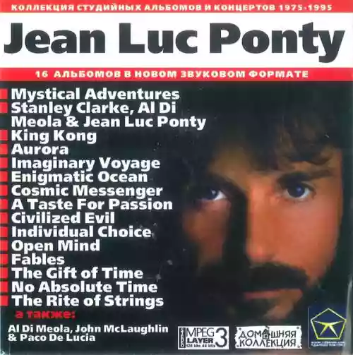Cover Jean-Luc Ponty - Jean Luc Ponty