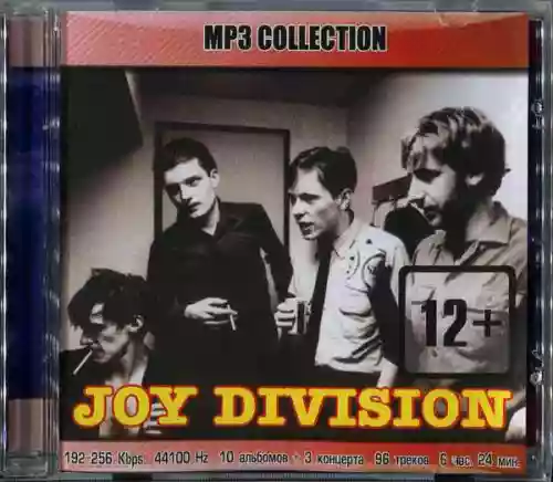 Cover Joy Division - MP3 Collection