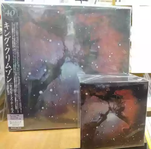 Cover King Crimson - Sailors' Tales