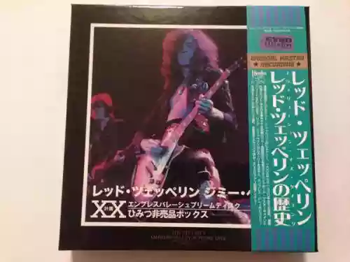 Cover Led Zeppelin - Evolution Is Timing