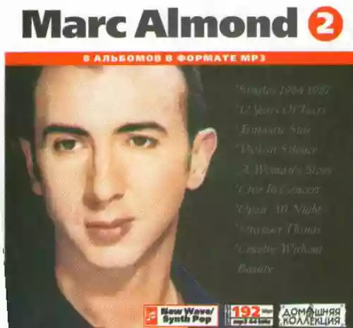 Cover Marc Almond - Marc Almond CD2