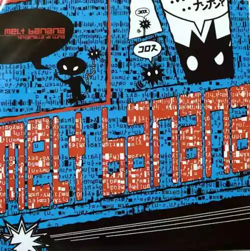 Cover Melt-Banana - Tintarella Di Luna / 4 Scheletri Ballano Il Tango Della Morte