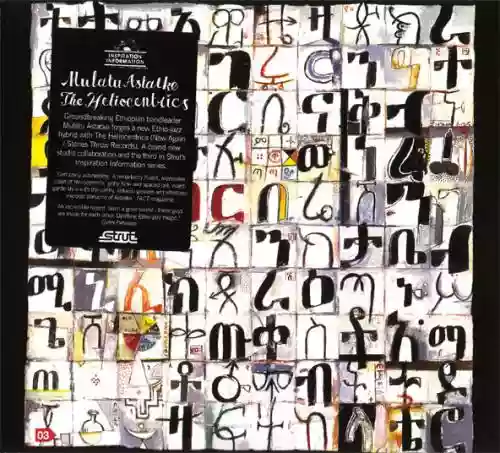 Cover Mulatu Astatke - Inspiration Information