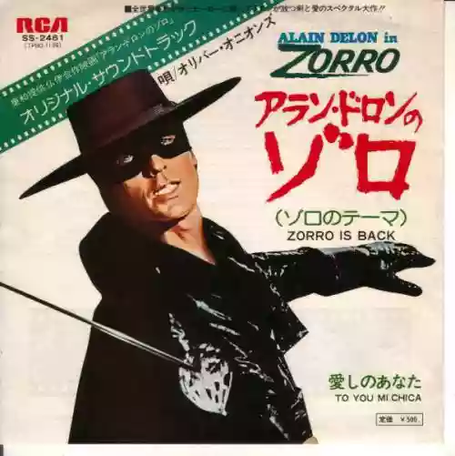 Cover di Zorro Is Back