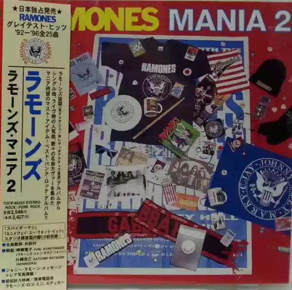 Cover di Mania 2