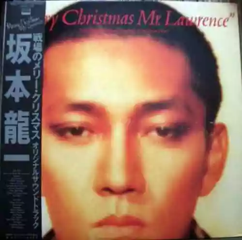 Cover Ryuichi Sakamoto - Merry Christmas Mr. Lawrence