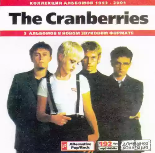 Cover The Cranberries - The Cranberries