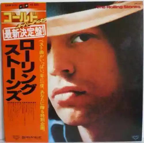 Cover The Rolling Stones - Gold Superdisc