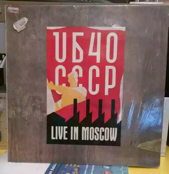 UB40: CCCP - Live In Moscow