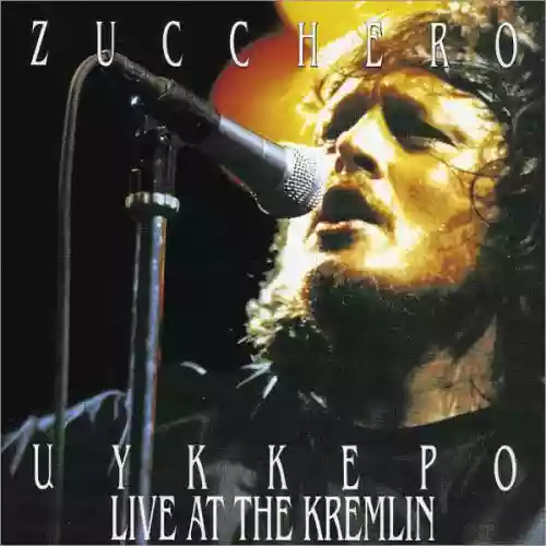 Cover di Цуккеро Live At The Kremlin