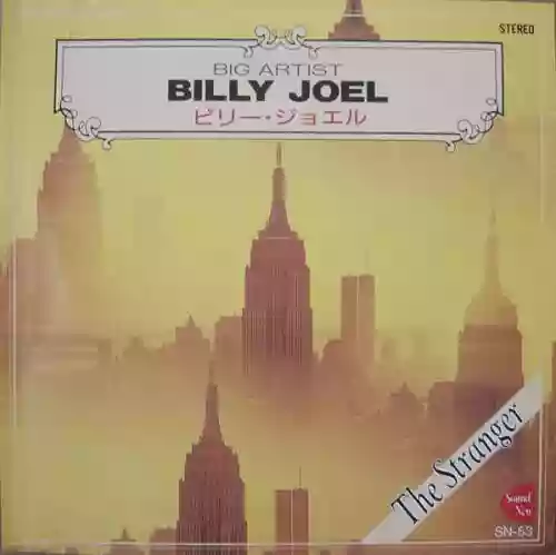 Cover Billy Joel - Big Artist Billy Joel
