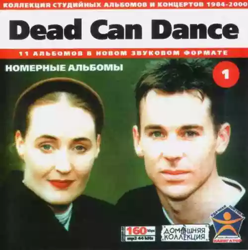 Cover Dead Can Dance - Dead Can Dance (1) (Studio Albums)