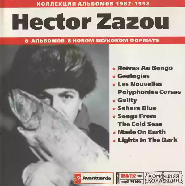 Cover di Hector Zazou: 1987-1998