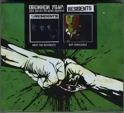 Cover The Residents - Meet The Residents / Not Available