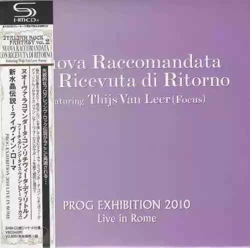 Cover La nuova Raccomandata con Ricevuta di Ritorno - Prog Exhibition 2010 Live in Rome