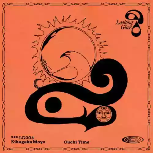 Cover KIKAGAKU MOYO - Ouchi Time