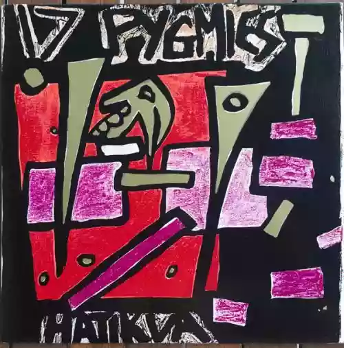 Cover 17 Pygmies - Hatikva