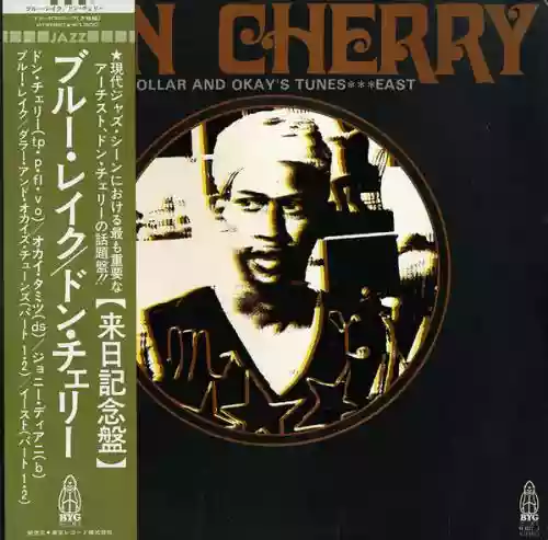 Cover Don Cherry - Blue Lake