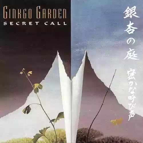 Ginkgo Garden: Secret Call