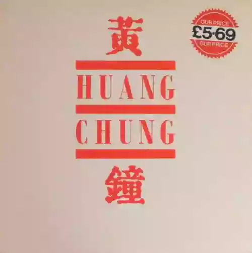 Cover Wang Chung - Huang Chung