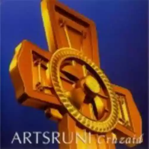 Cover di Cruzaid