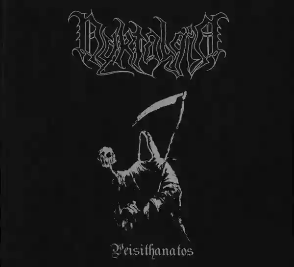 Nyktalgia: Peisithanatos