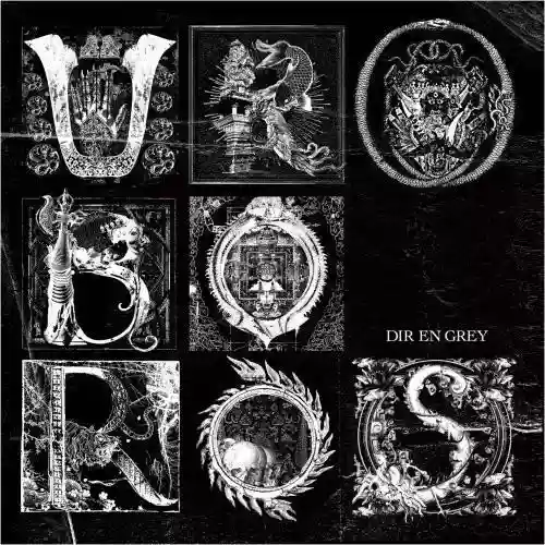 Cover Dir en grey - UROBOROS